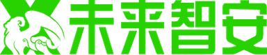 未来智安